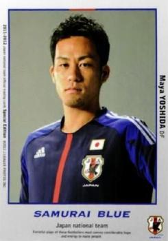 2012 Japan National Team Official Trading Cards [Special Edition] #91 Maya Yoshida Front