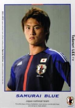 2012 Japan National Team Official Trading Cards [Special Edition] #100 Tadanari Lee Front