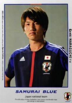 2012 Japan National Team Official Trading Cards [Special Edition] #104 Genki Haraguchi Front