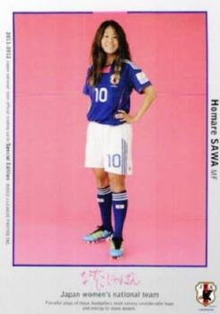 2012 Japan National Team Official Trading Cards [Special Edition] #114 Homare Sawa Front
