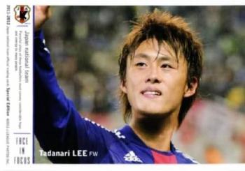 2012 Japan National Team Official Trading Cards [Special Edition] #135 Tadanari Lee Front