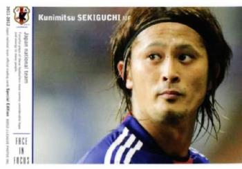 2012 Japan National Team Official Trading Cards [Special Edition] #136 Kunimitsu Sekiguchi Front