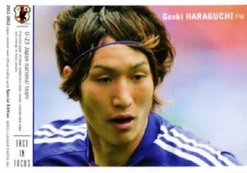 2012 Japan National Team Official Trading Cards [Special Edition] #166 Genki Haraguchi Front