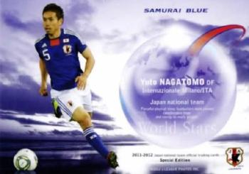 2012 Japan National Team Official Trading Cards [Special Edition] #169 Yuto Nagatomo Front