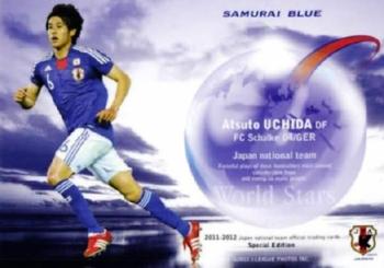2012 Japan National Team Official Trading Cards [Special Edition] #172 Atsuto Uchida Front