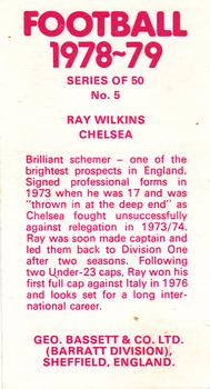 1978-79 Bassett & Co. Football #5 Ray Wilkins Back