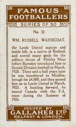 1926 Gallaher Famous Footballers #32 Russell Wainscoat Back