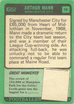 1970-71 A&BC Chewing Gum Footballers (Scottish) #10 Arthur Mann Back