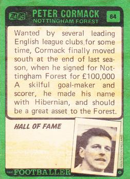 1970-71 A&BC Chewing Gum Footballers (Scottish) #64 Peter Cormack Back