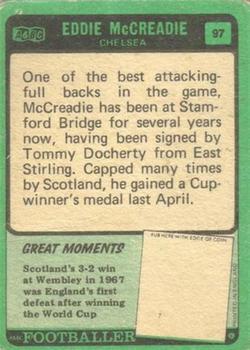 1970-71 A&BC Chewing Gum Footballers (Scottish) #97 Eddie McCreadie Back