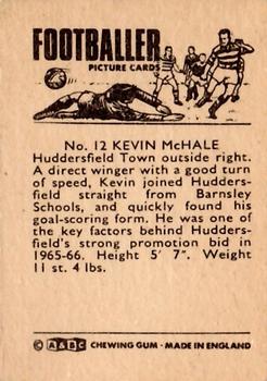 1966-67 A&BC Footballers #12 Kevin McHale Back