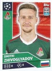2020-21 Topps UEFA Champions League Sticker Collection #LMO 7 Dmitri Zhivoglyadov Front