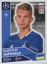 2020-21 Topps UEFA Champions League Sticker Collection #POF 31 Vladyslav Supryaga Front