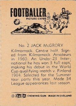 1967-68 A&BC Chewing Gum Footballers (Scottish) #2 Jack McGrory Back