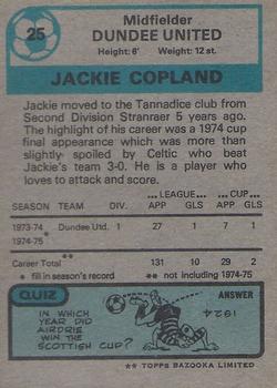 1975-76 Topps Footballers (Scottish, Blue Back) #25 Jackie Copland Back