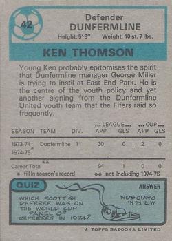 1975-76 Topps Footballers (Scottish, Blue Back) #42 Ken Thomson Back