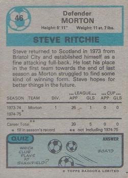 1975-76 Topps Footballers (Scottish, Blue Back) #46 Steve Ritchie Back