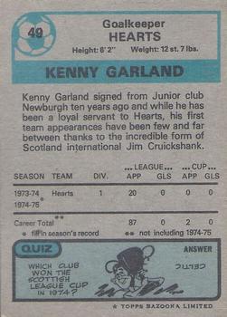 1975-76 Topps Footballers (Scottish, Blue Back) #49 Kenny Garland Back