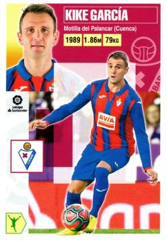 2020-21 Panini LaLiga Santander Este Stickers #18 Kike Garcia Front