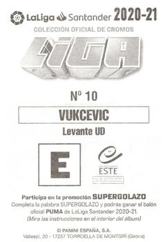2020-21 Panini LaLiga Santander Este Stickers #10 Nikola Vukcevic Back
