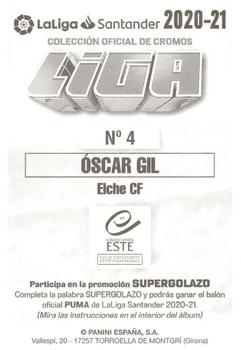 2020-21 Panini LaLiga Santander Este Stickers #4 Óscar Gil Back
