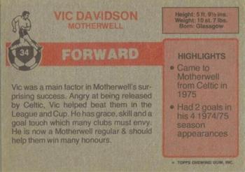 1976-77 Topps Footballers (Scottish, Red backs) #34 Vic Davidson Back