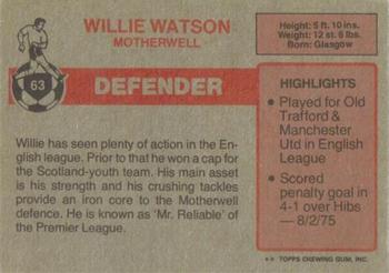 1976-77 Topps Footballers (Scottish, Red backs) #63 Willie Watson Back