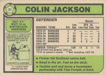 1978-79 Topps Footballers (Scottish, Green backs) #31 Colin Jackson Back