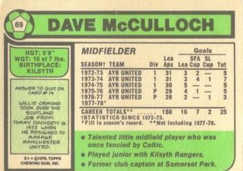 1978-79 Topps Footballers (Scottish, Green backs) #69 Dave McCulloch Back