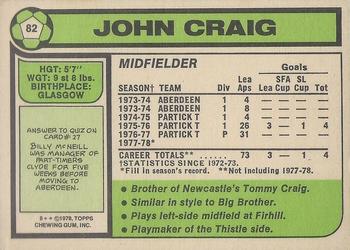 1978-79 Topps Footballers (Scottish, Green backs) #82 John Craig Back