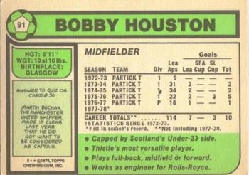 1978-79 Topps Footballers (Scottish, Green backs) #91 Bobby Houston Back