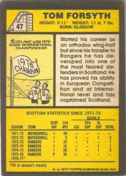 1977-78 Topps Footballers (Scottish, Yellow backs) #47 Tom Forsyth Back
