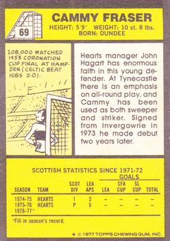 1977-78 Topps Footballers (Scottish, Yellow backs) #69 Cammy Fraser Back