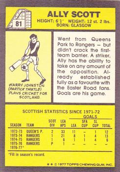 1977-78 Topps Footballers (Scottish, Yellow backs) #81 Ally Scott Back
