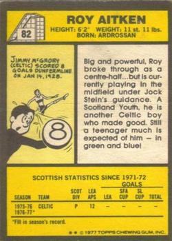 1977-78 Topps Footballers (Scottish, Yellow backs) #82 Roy Aitken Back