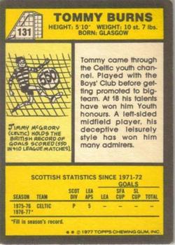 1977-78 Topps Footballers (Scottish, Yellow backs) #131 Tommy Burns Back
