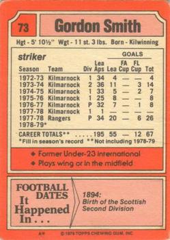 1979-80 Topps Footballers (Scottish, Red backs) #73 Gordon Smith Back