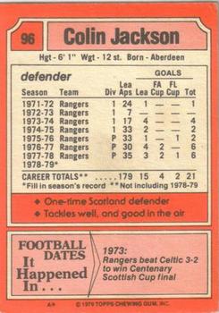 1979-80 Topps Footballers (Scottish, Red backs) #96 Colin Jackson Back