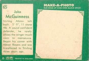 1963-64 A&BC Footballers (Scottish) #65 John McGuinness Back