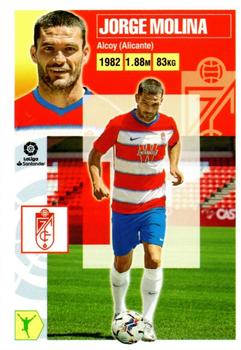 2020-21 Panini LaLiga Santander Este Stickers - Últimos Fichajes #8 Jorge Molina Front