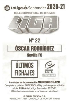 2020-21 Panini LaLiga Santander Este Stickers - Últimos Fichajes #22 Oscar Rodriguez Back
