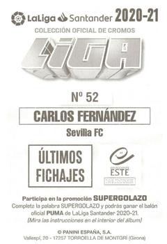 2020-21 Panini LaLiga Santander Este Stickers - Últimos Fichajes #52 Carlos Fernandez Back