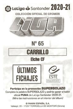 2020-21 Panini LaLiga Santander Este Stickers - Últimos Fichajes #65 Guido Carrillo Back