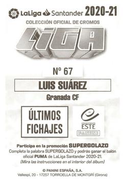 2020-21 Panini LaLiga Santander Este Stickers - Últimos Fichajes #67 Luis Suárez Back