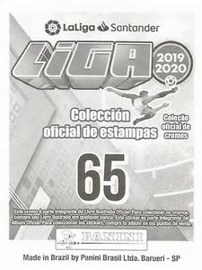 2019-20 Panini LaLiga Santander Stickers (Brazil) #65 Gerard Piqué Back