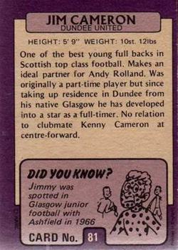 1971-72 A&BC Footballers (Scottish, Purple backs) #81 Jim Cameron Back