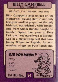 1971-72 A&BC Footballers (Scottish, Purple backs) #94 Billy Campbell Back