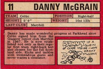 1973-74 A&BC Footballers (Scottish, Red backs) #11 Danny McGrain Back
