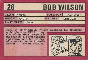 1973-74 A&BC Footballers (Scottish, Red backs) #28 Bob Wilson Back