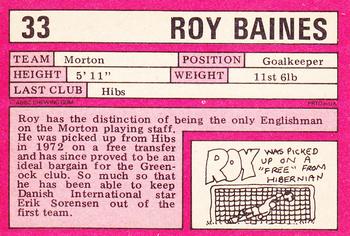 1973-74 A&BC Footballers (Scottish, Red backs) #33 Roy Baines Back